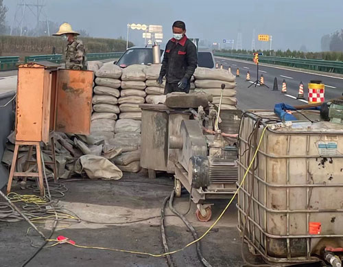 昌平高速公路高压注浆